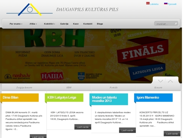 Daugavpils koka polimērs, SIA