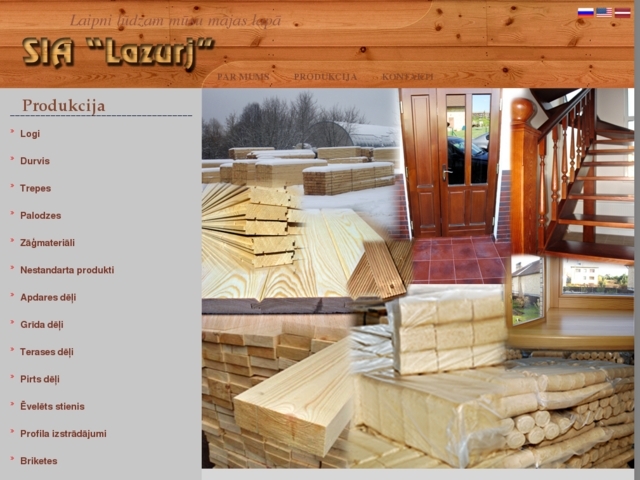 Lazurj, SIA